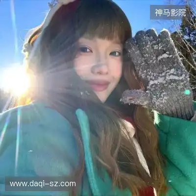 罗清定